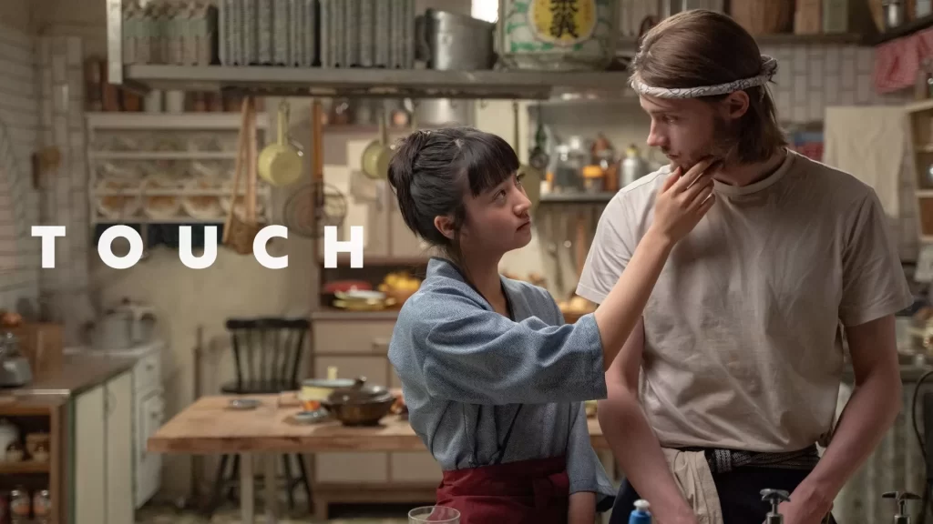 Touch (2024): An Exquisite Journey of Love, Memory, and Self-Discovery