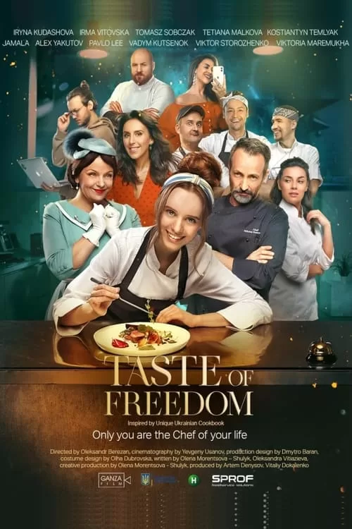 Taste of Freedom (2024): A Culinary Journey of Self-Discovery