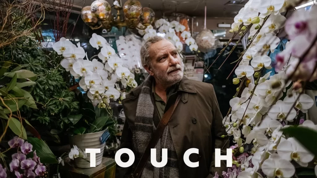 Touch (2024): An Exquisite Journey of Love, Memory, and Self-Discovery